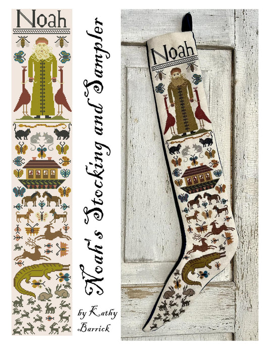 Noah's Stocking & Sampler *Nashville Market Pre-Order*