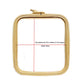 Nurge - Nurge Square Plastic Hoops 195 x 220mm (8" x 9")