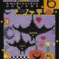 Amy Bruecken Designs