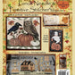 Punch Needle and Primitive Stitcher Magazine